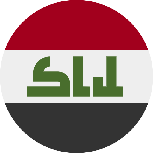 علم العراق