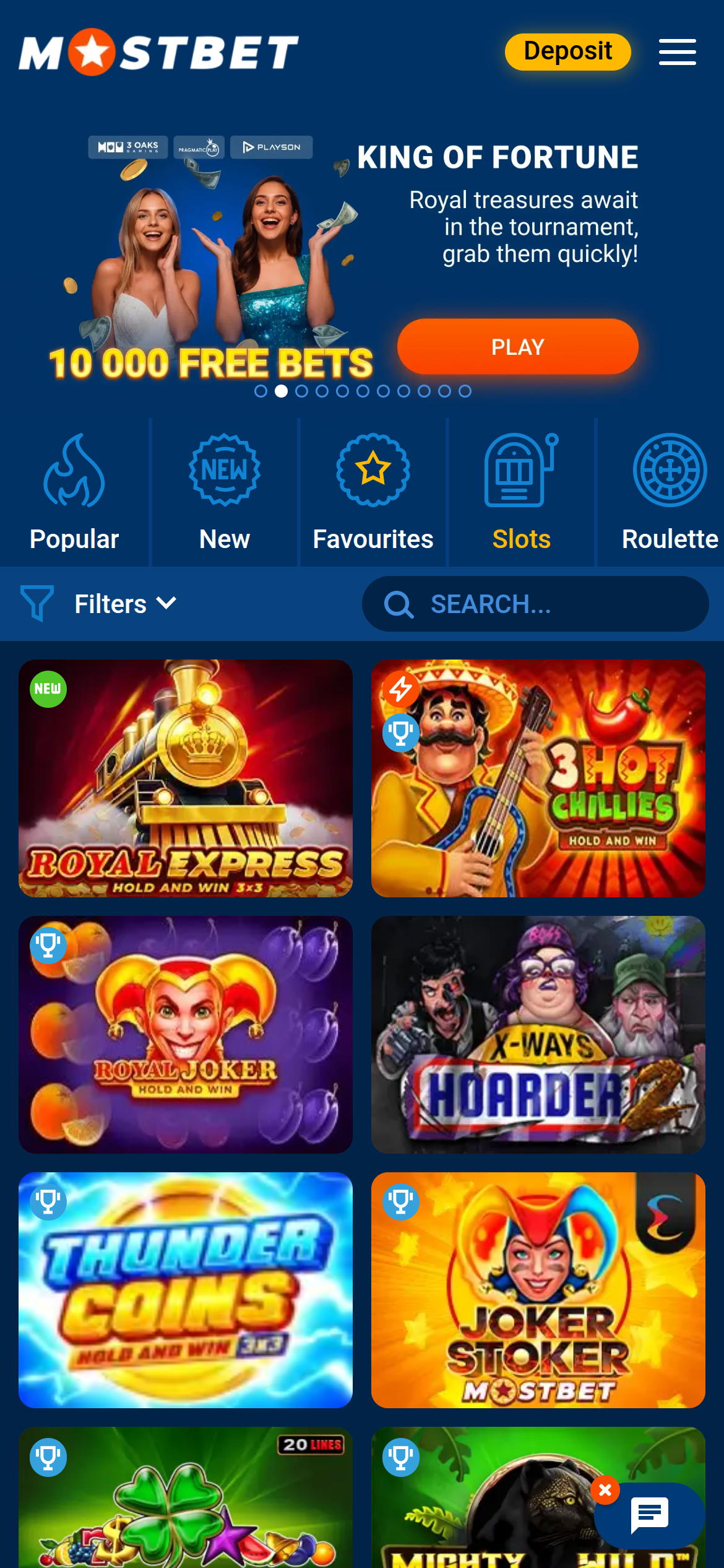Скриншот платформы казино Mostbet